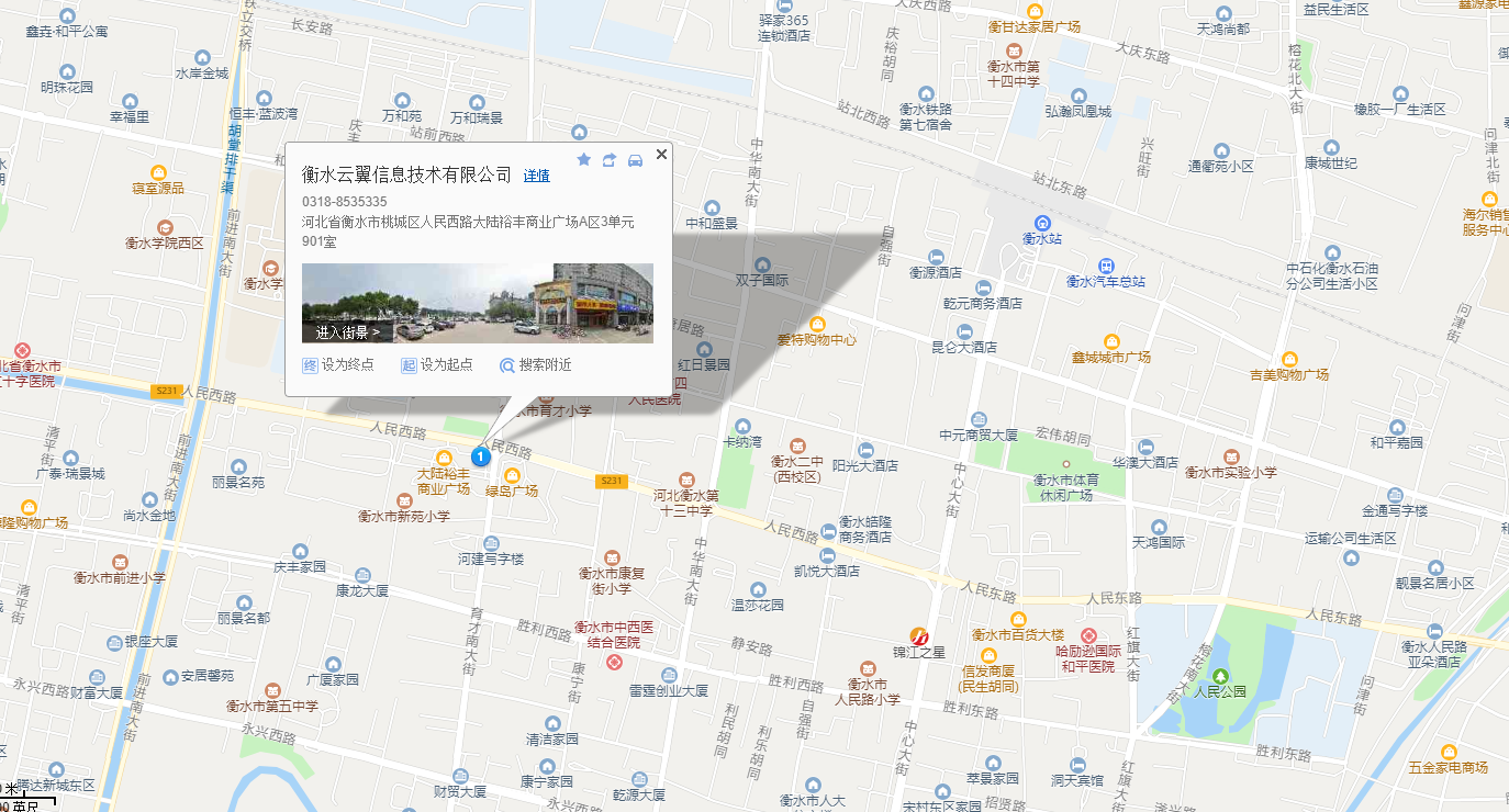 QQ截图20190412115951.png